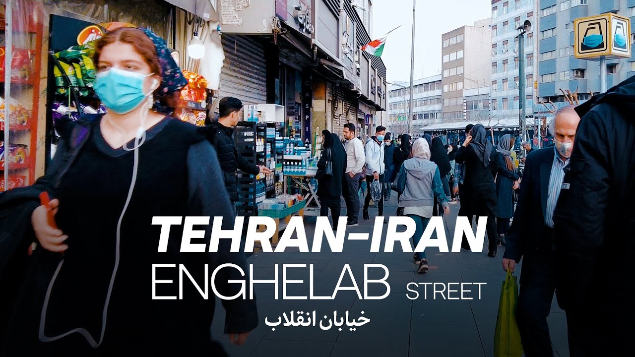 IRAN Streets Walking Tour | Walk on the Enghelab Street | خیابان انقلاب تهران