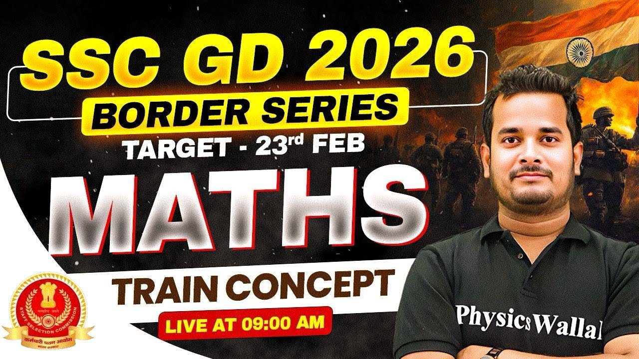 SSC GD Maths Classes 2026 | Train Concept, Tricks & Questions | SSC GD Maths by Shubham Sir