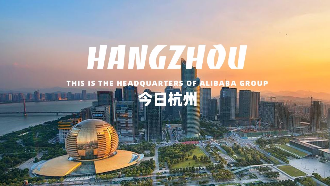 Follow the camera to tour Hangzhou, China today