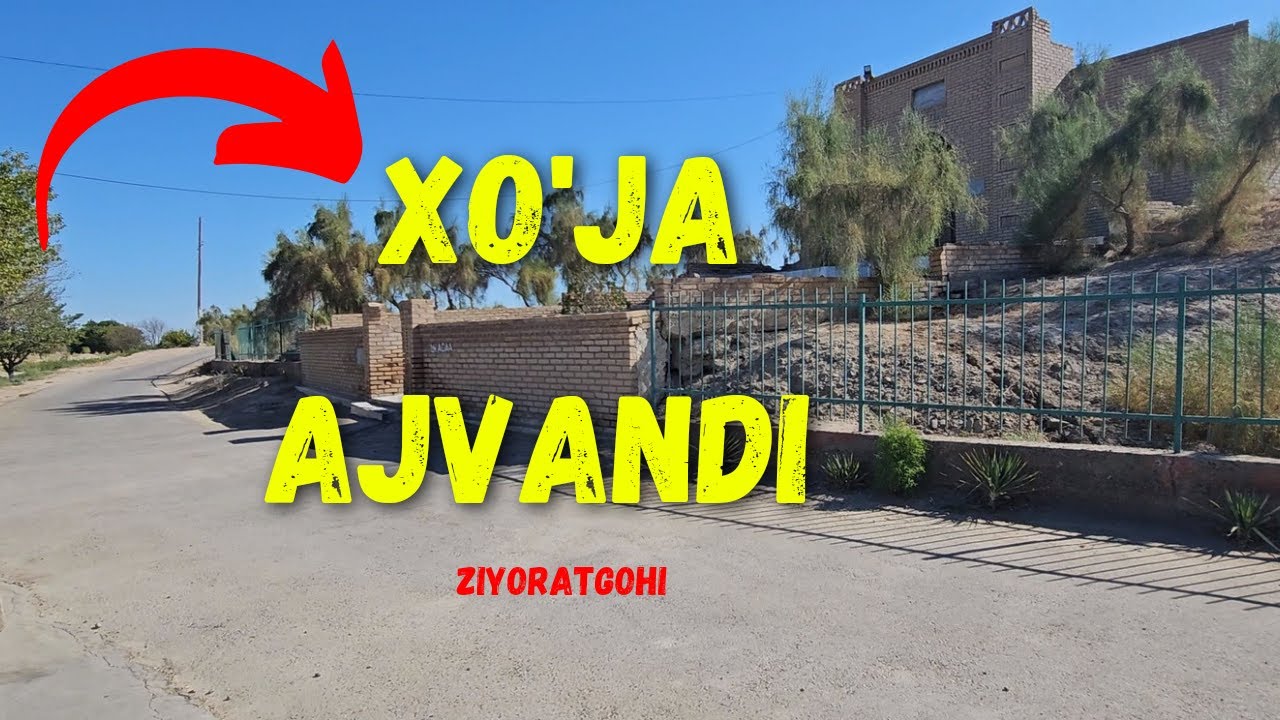 🇺🇿XO'JA AJVANDI 🇺🇿 ZIYORATGOHI #qiziltepa #navoiy #sayohat #ziyoratgoh