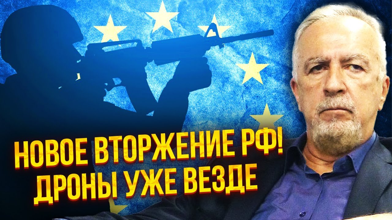 💥САВОСТЬЯНОВ: УЖЕ ЗАВТРА ВОЗМОЖНО НАПАДЕНИЕ РФ В ЕВРОПУ! Военные НАТО готовятся к ХУДШЕМУ СЦЕНАРИЮ