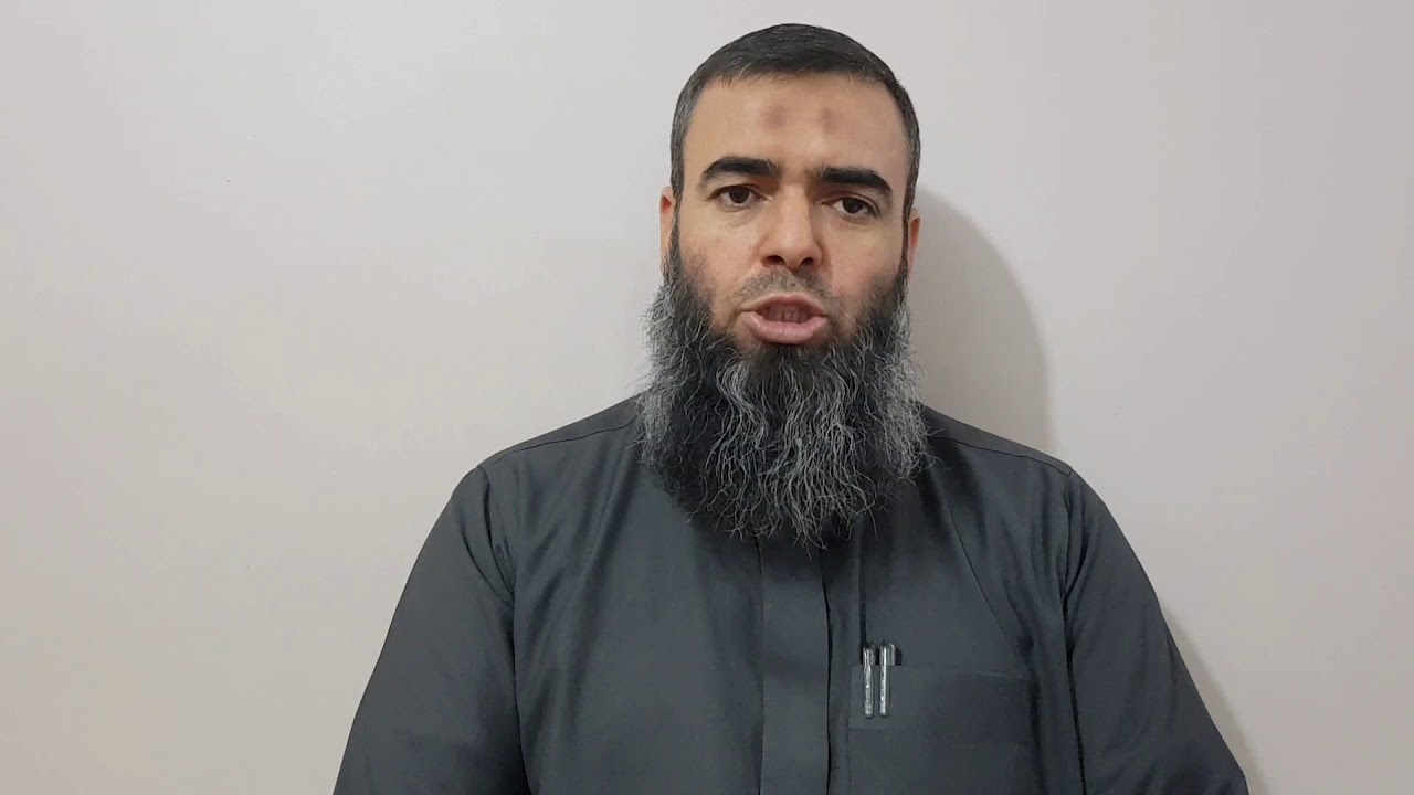 واستغفروا الله إن الله غفور رحيم