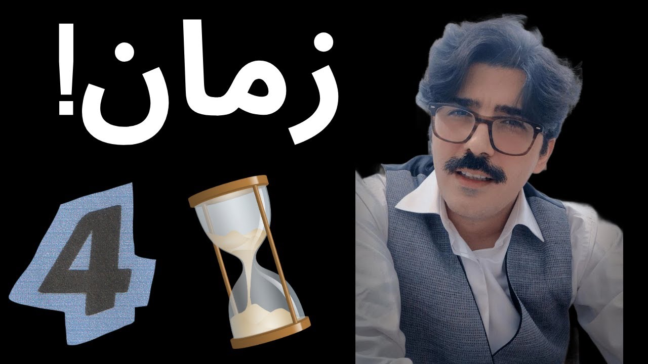 چالش ریتینگ 2700 بلیتز آنلاین | قسمت چهارم| مهم ترین فاکتور در بازی بلیتز!