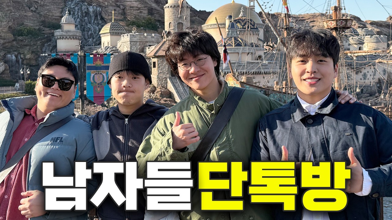 잘 때 틀고 자지마세요 웃겨서 못 잡니다