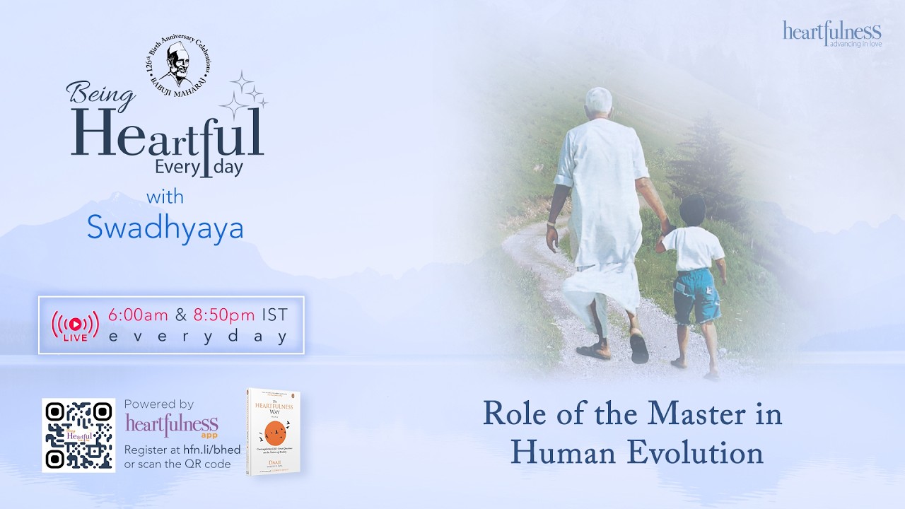 BHED Day 12 | 16 July 2026 8:50 PM | Role Of The Master In Human Evolution - 2 #universalprayer