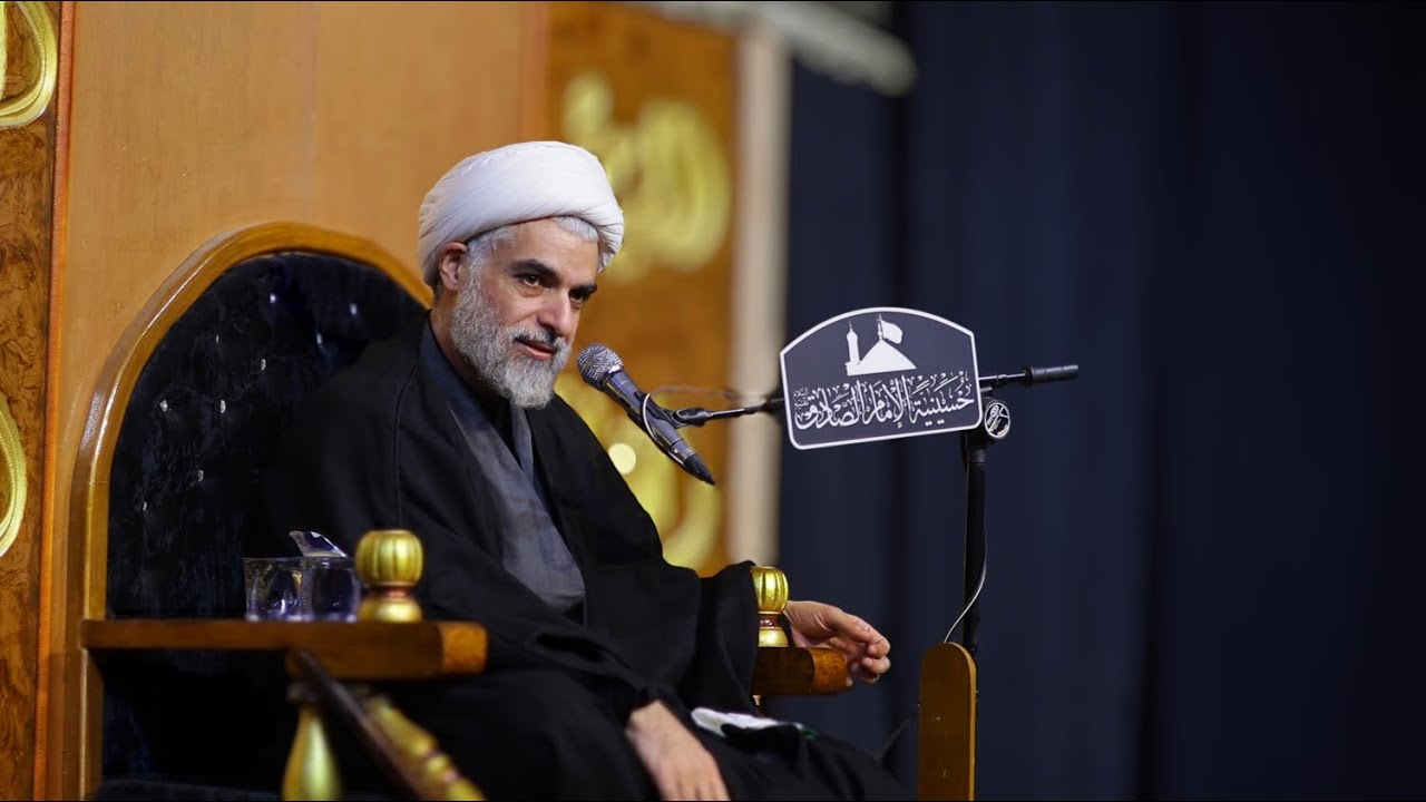 الخطيب الشيخ قاسم الشمري //ذكرى استشهاد زينب الحوراء (ع) حسينية الامام الصادق