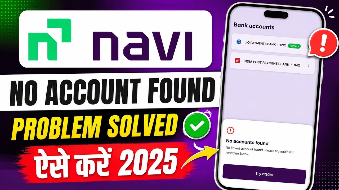 Navi App No Account Found Problem Solved 2026 | Bank Account Link Fix! Navi Upi Problem 