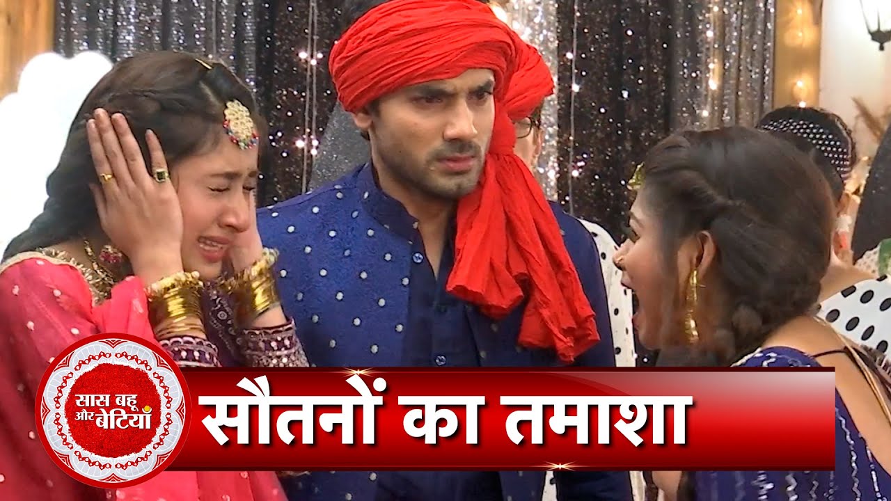 Parineetii: Neeti Puts Allegation On Pari Of Killing Her Parents, Rajeev Shocked | SBB