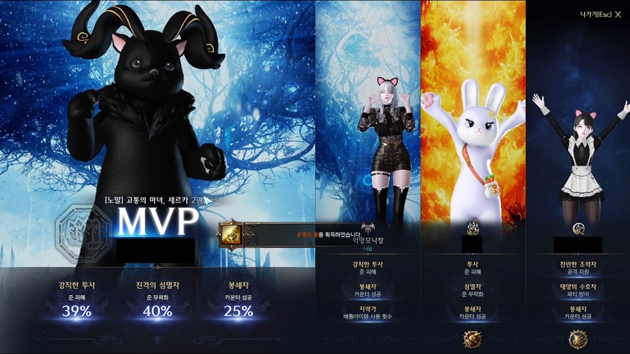 26 03월 2주차 세르카 노말 잠모닉 영상 (전분o)