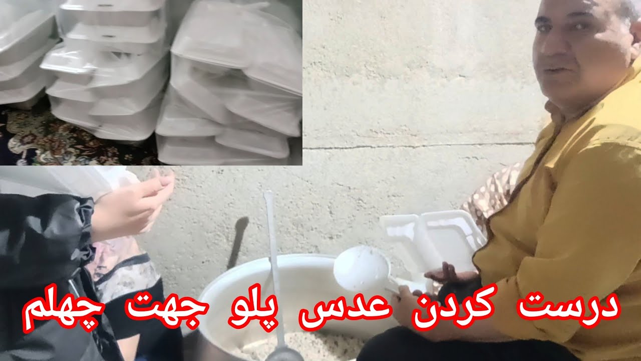 آشپزی در باد شدید 💨پخش غذای گرم دریک شب سرد🙏🙏🙏🙏