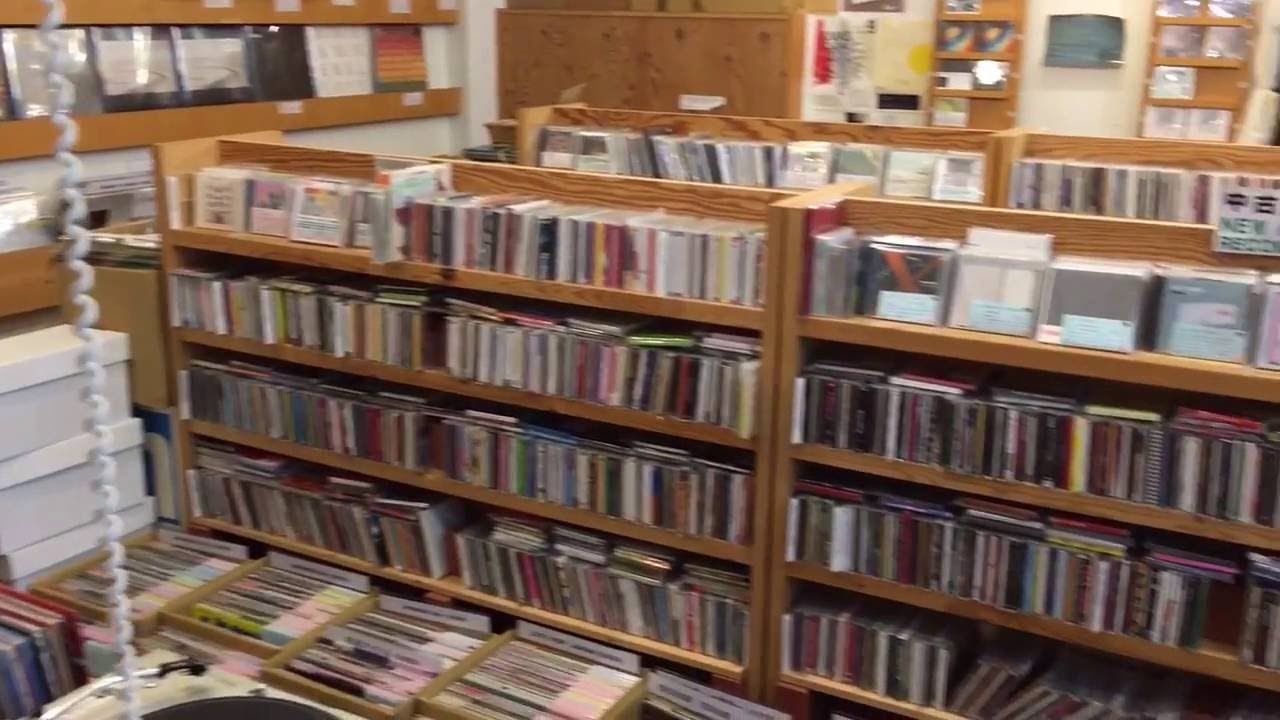 The Vinyl Guide  - Art Rock #1   Kyoto Japan