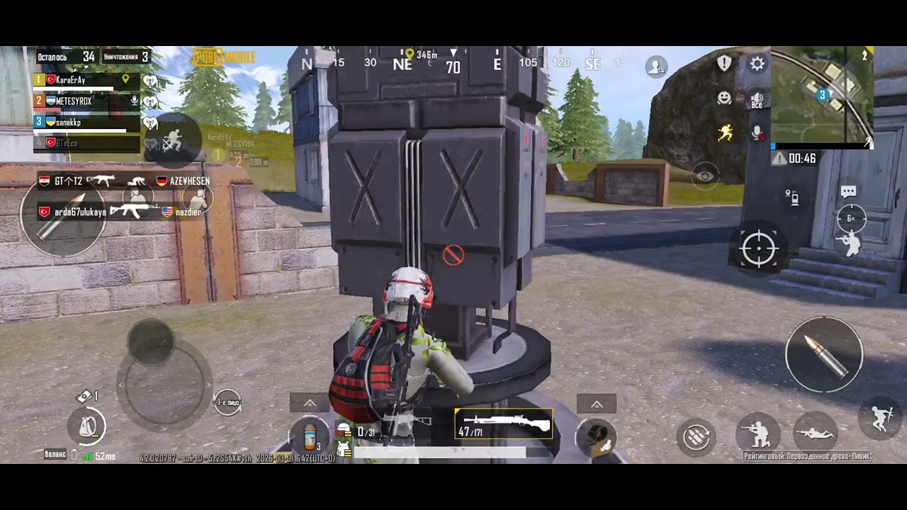 Pubg.А п'ятий походу снайпером оказался🤔
