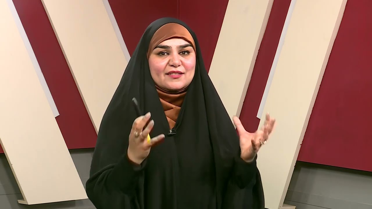 الارشاد التربوي - الذكاء الروحي