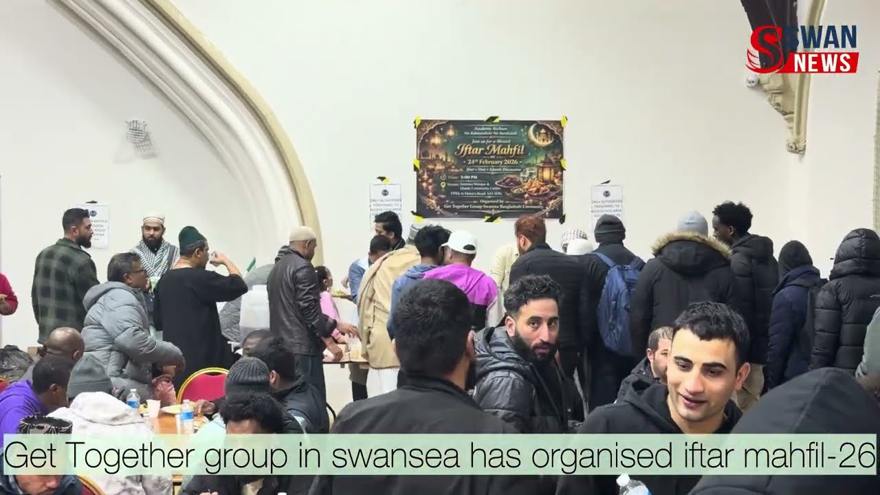 What David Phillips said at the Get Together Group’s Iftar event | Swan News