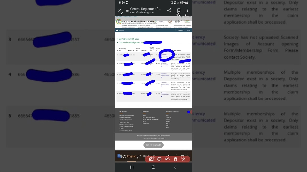 Sahara refund portal fail./sahara deficiency correction