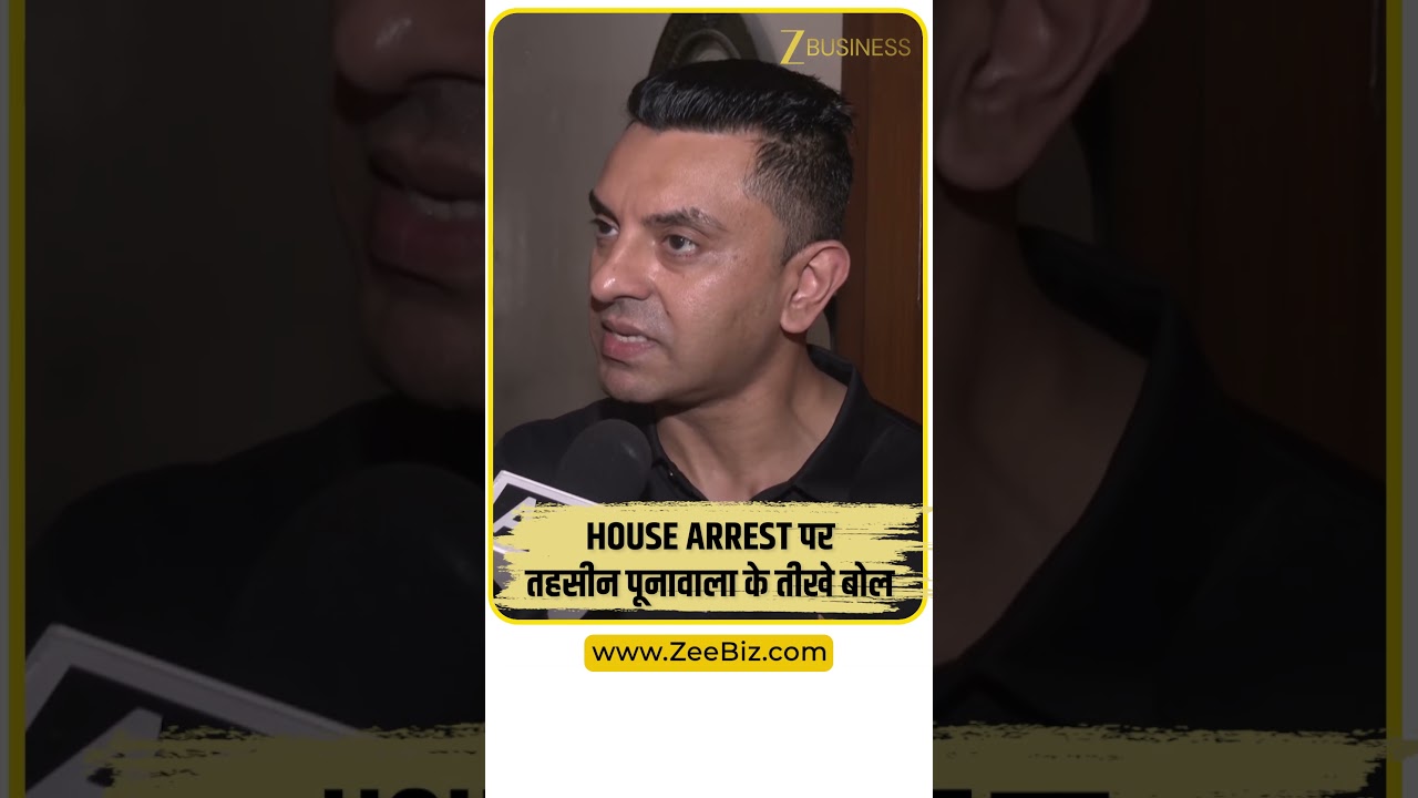 Tehseen Poonawalla House Arrest In Delhi | E20 Fuel Protest | Team Bharat Campaign Update