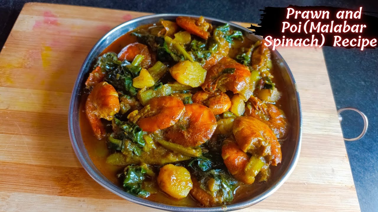 Poi (Malabar Spinach) and Prawn recipe | Easy Poi Chingri Recipe In Hindi