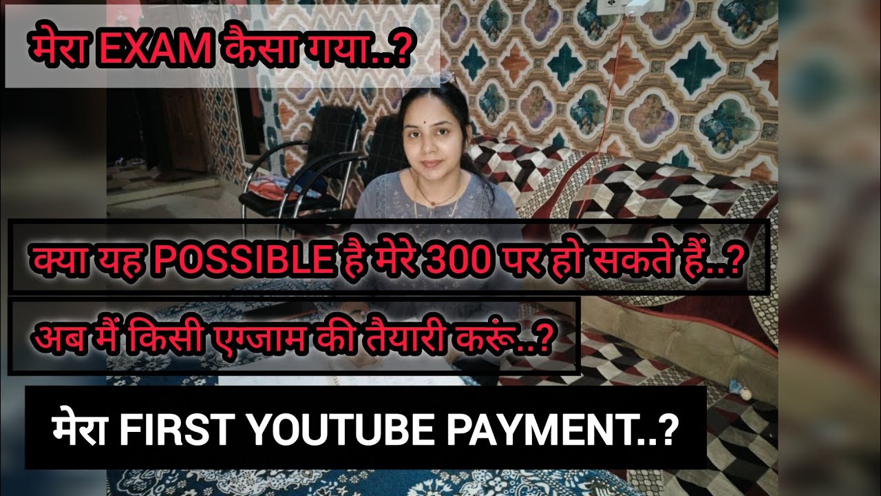 UPSI Exam 2026 Review 😱 | Paper Easy या Tough? Full Analysis #studyroutine #uppolice #upsi2025 #vlog