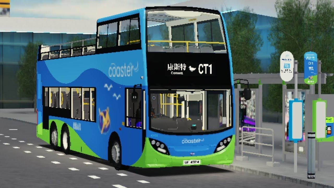 Back at Derry again!!! Route CT1 to Consett