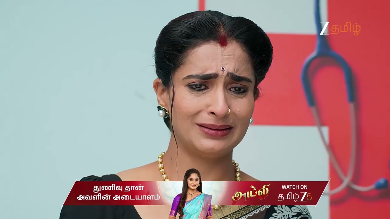 Aval Varuvala EP 186 | Ep -  | Best Scene | Feb 25 2026 | Zee Tamil