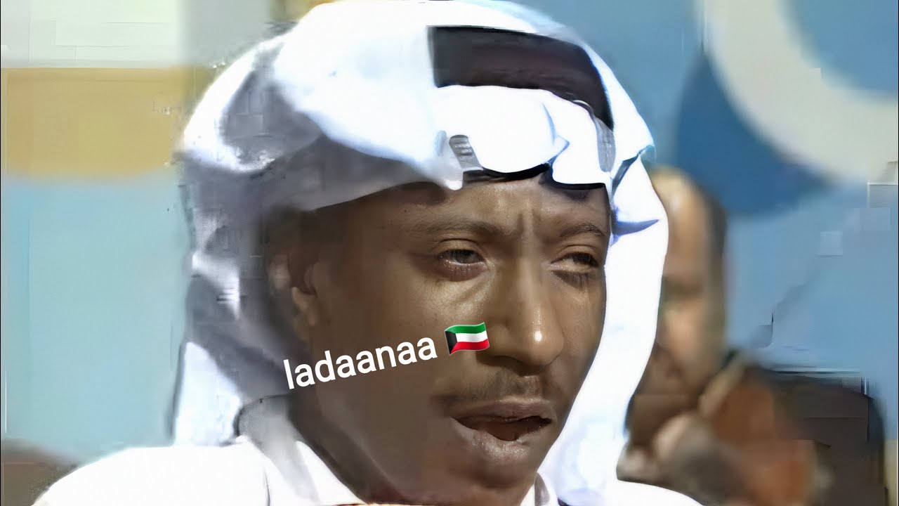عوض الدوخى دمعى جرى