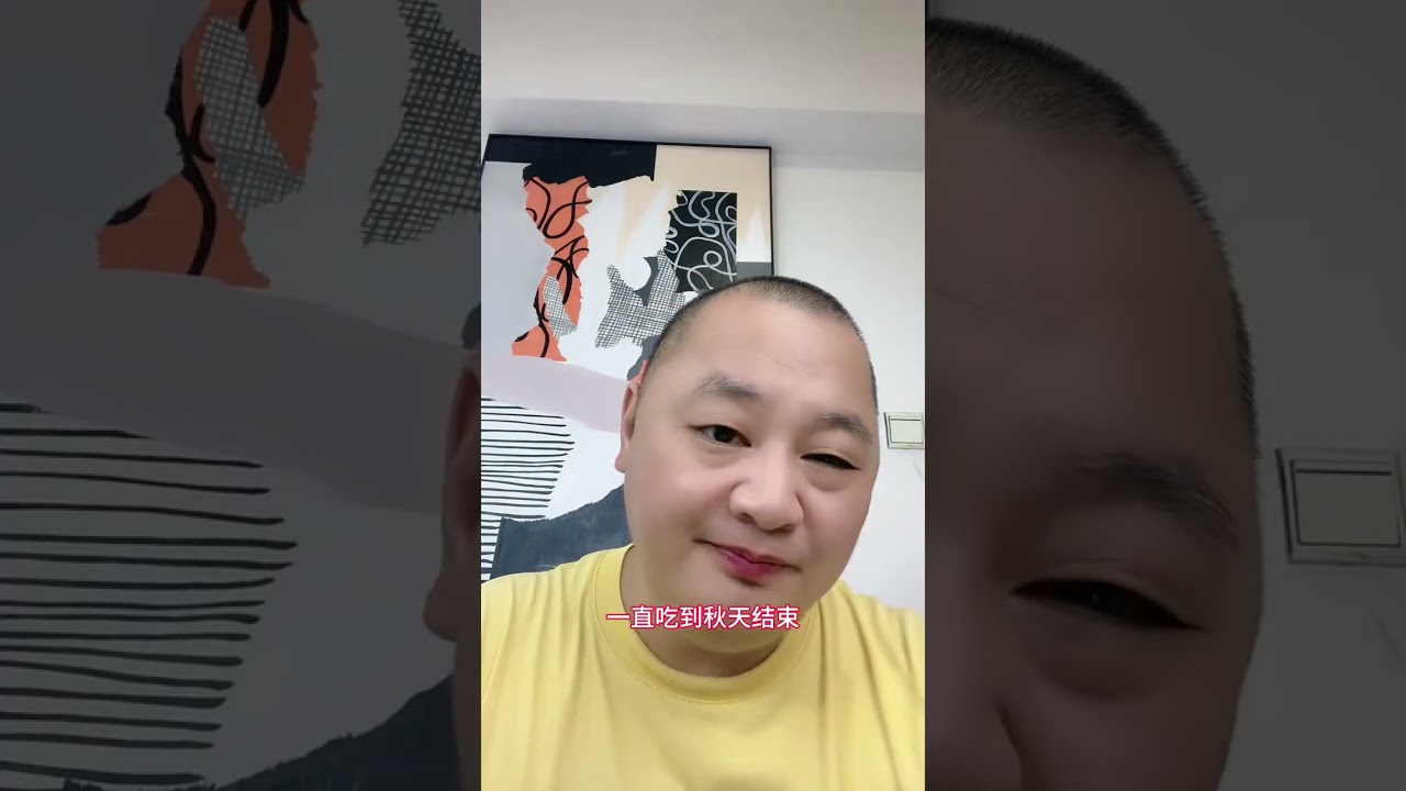 白露就要到了，切记注意温度的变化 #白露 #养生 #健康