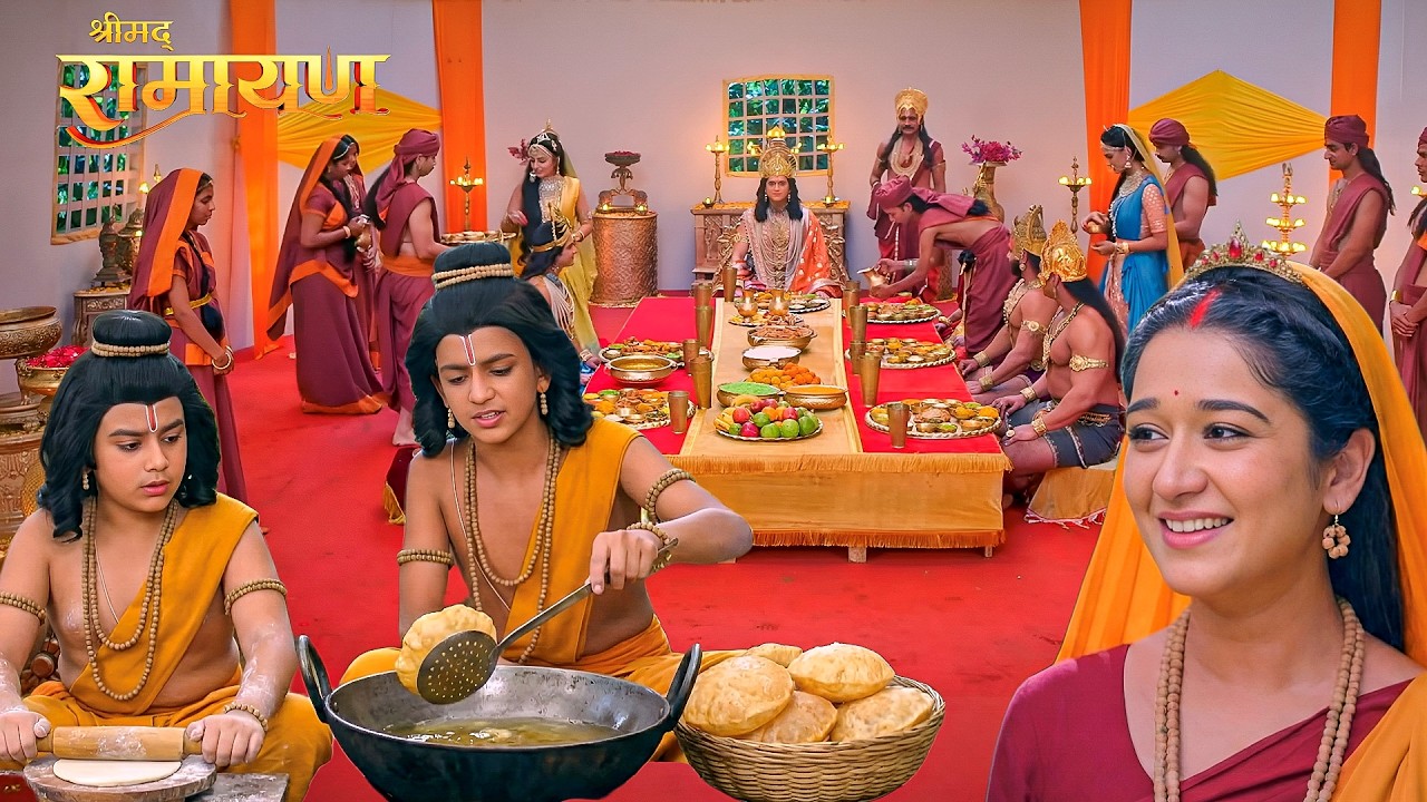 मां सीता के कहने पर लव कुश ने बनाया श्री राम ओर उनके भाइयों के लिए खाना|| Shrimad Ramayan