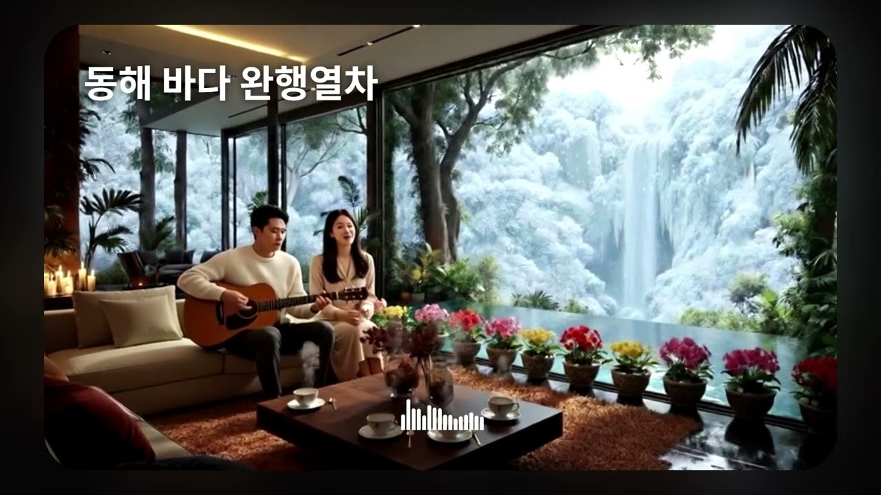 [메들리] 포크송 BEST 15 - 