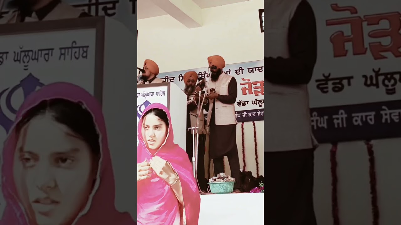 Bhai Tarlochan Singh phumadi wale #trending #love #viral #viralvideo #viral 