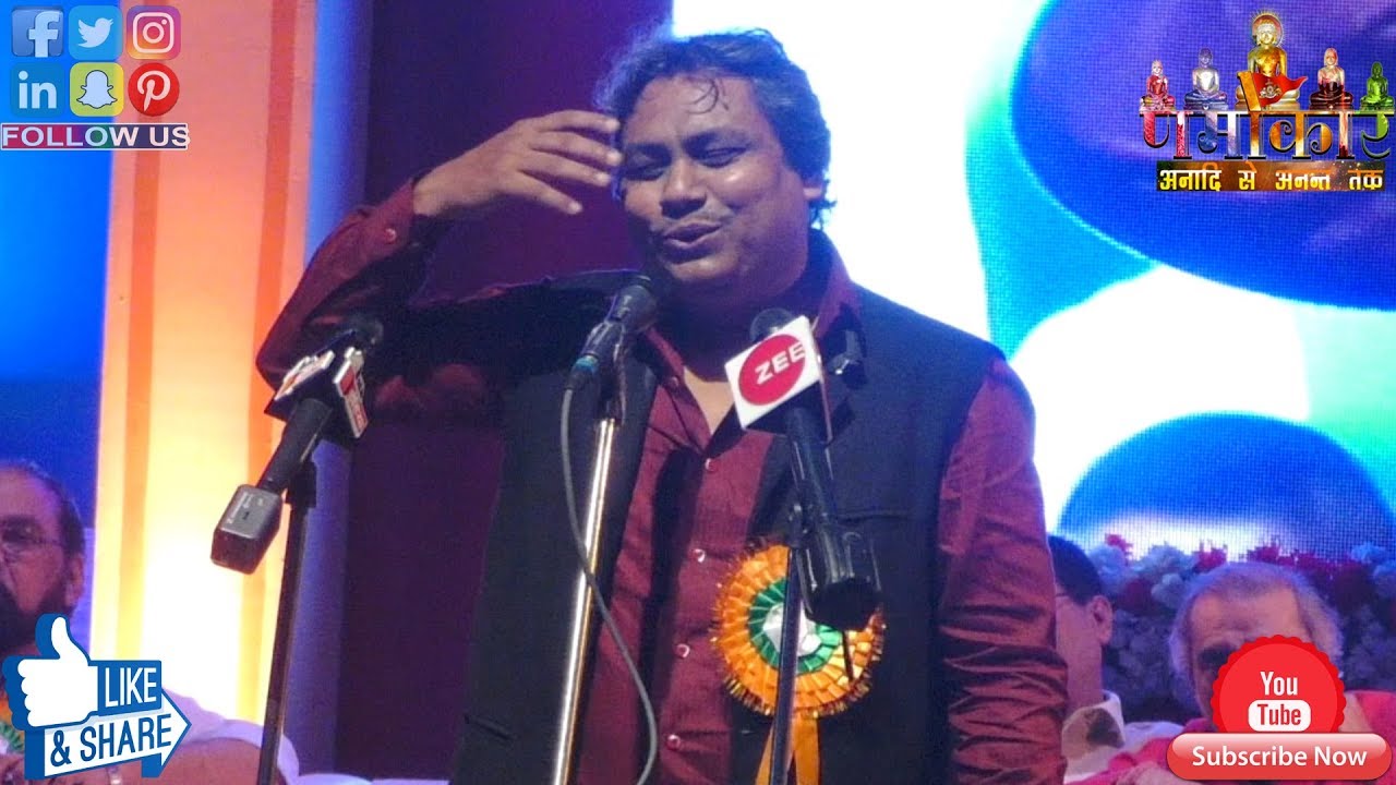 Shakeel Azmi | भीड़ है दरिंदो की आदमी है खतरे में | Jaipur Mushaira & Kavi Sammelan | #NCPL
