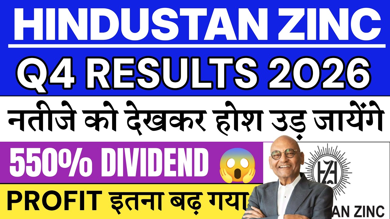 HINDUSTAN ZINC Q4 RESULTS 2026 🔥| HINDUSTAN ZINC SHARE NEWS | HINDUSTAN ZINC DIVIDEND 💥