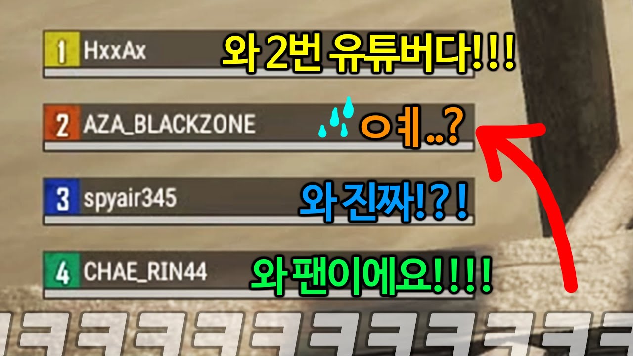 (몰카)일반인 갑자기 유튜버 만들깈ㅋㅋㅋㅋㅋㅋㅋㅋㅋㅋㅋㅋㅋ