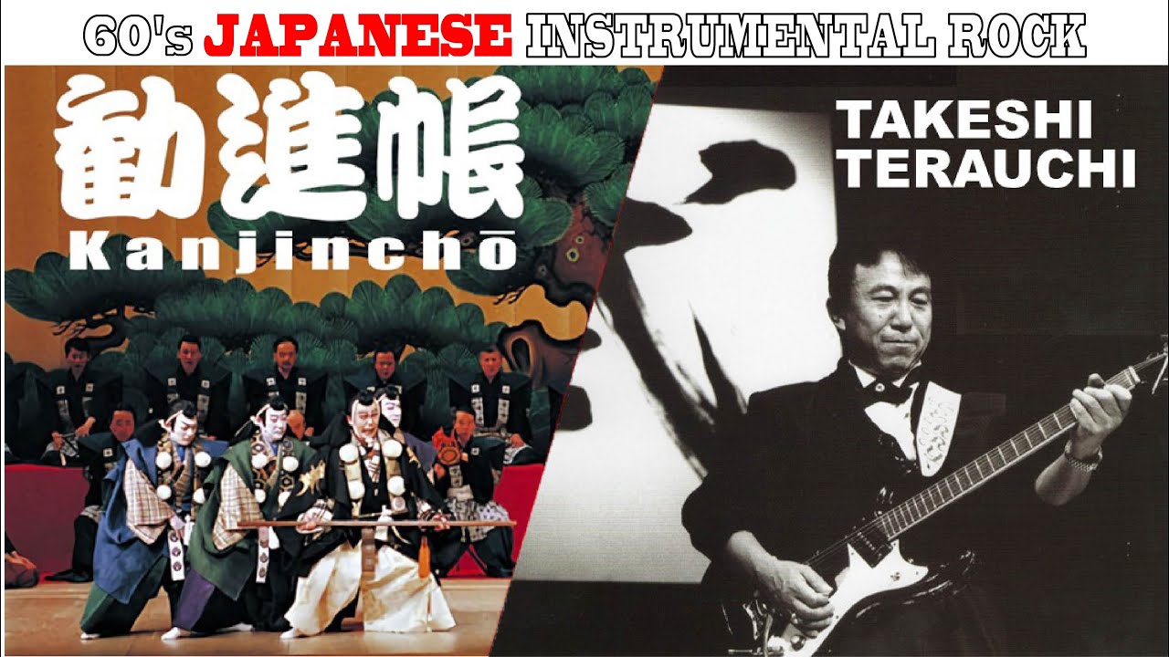 GREAT JAPANESE GUITARIST “Takeshi Terauchi”