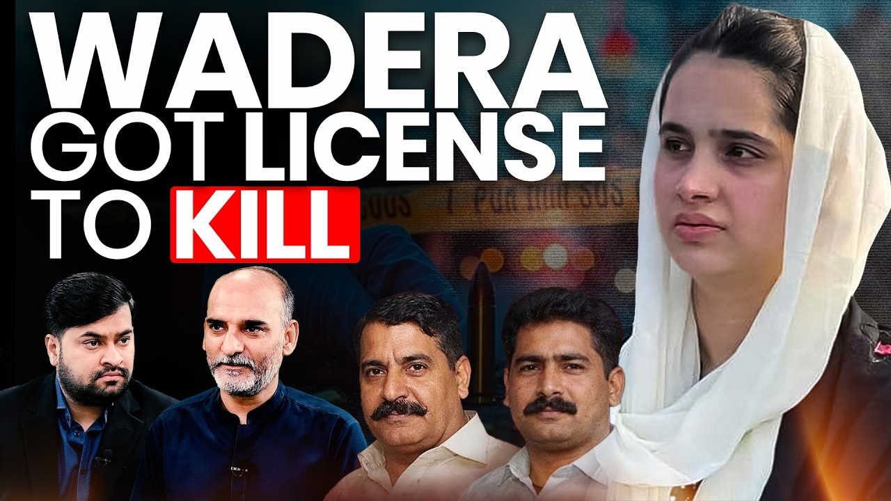 Justice For Sale : Umme Rubab Case Explained | Feat. Mushtaq Sarki | EP 204 | MM Podcast
