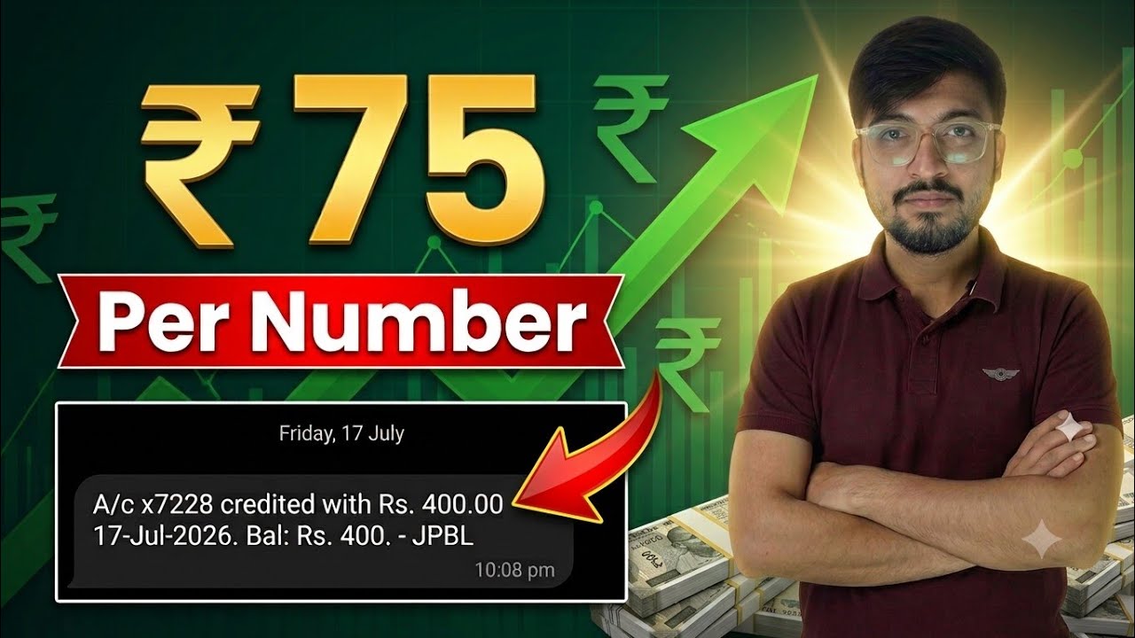 New Earning App Today 💸 | ₹25 First Transaction Offer + Daily Cashback | Earn Up To ₹750/Month