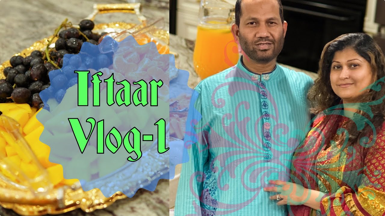 ইফতার ভ্লগ || সবাইকে নিয়ে ইফতার করলাম || Iftaar Party at Our Home || SELINA RAHMAN Ramadan Vlog