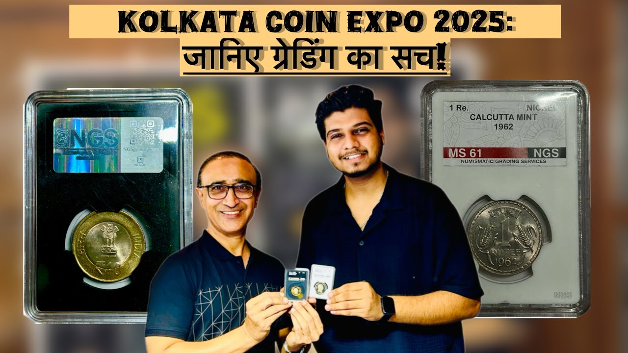 EP -22 || DAY- 1 OF CALCUTTA EXHIBITION || WITH DR. DILIP RAJGOR JI ♥️ @CoinStars