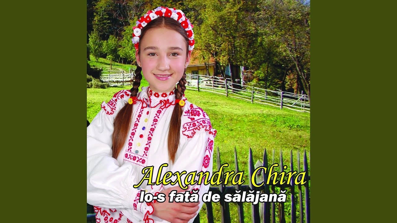 Suita Sibiu