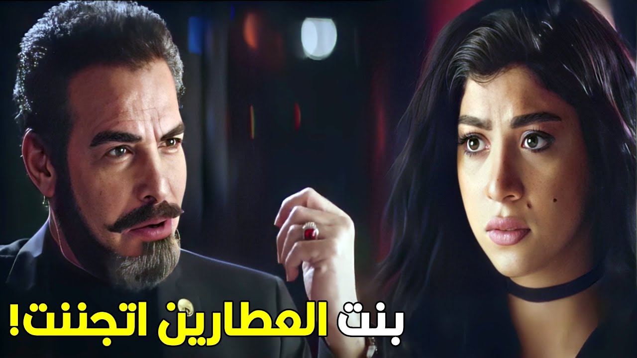 شكلك كدا نسيتي احنا مين وممكن نعمل في اللي يخرج عن طوعنا ايه | شوف سلمى عملت ايه خلت سليم يدوس عليها