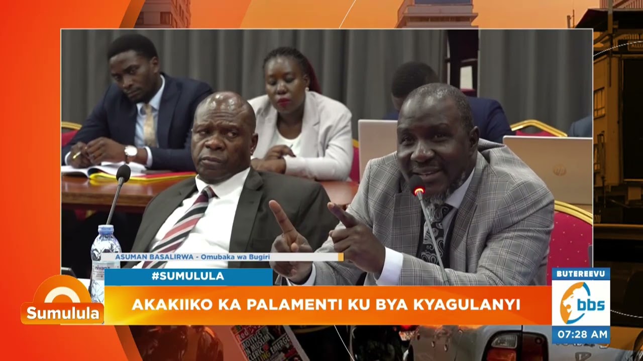 Hon. Namugga Akunyizza Abakungu ba Poliisi ku Nsonga z'Okugumba mu Maka ga Kyagulanyi. #Sumulula