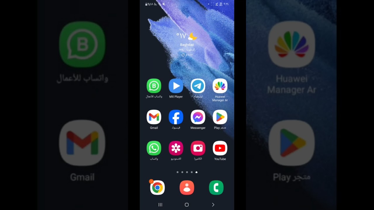 شرح طريقة تفعيل حسابك وضع مطور  اكس بوكس  قسم الثاني