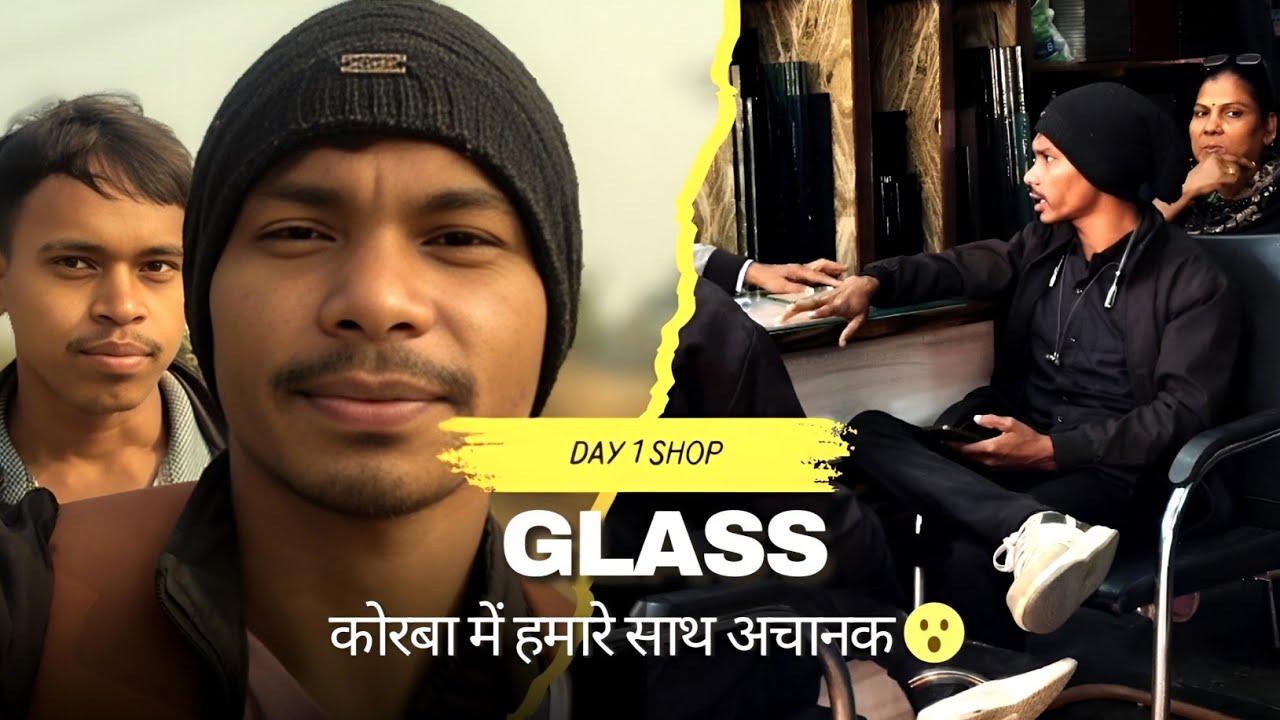 Business Life Vlog | दुकान के लिए जरूरी सामान लाने गए | दुकान के काम से बाहर गए | Behind The Shop