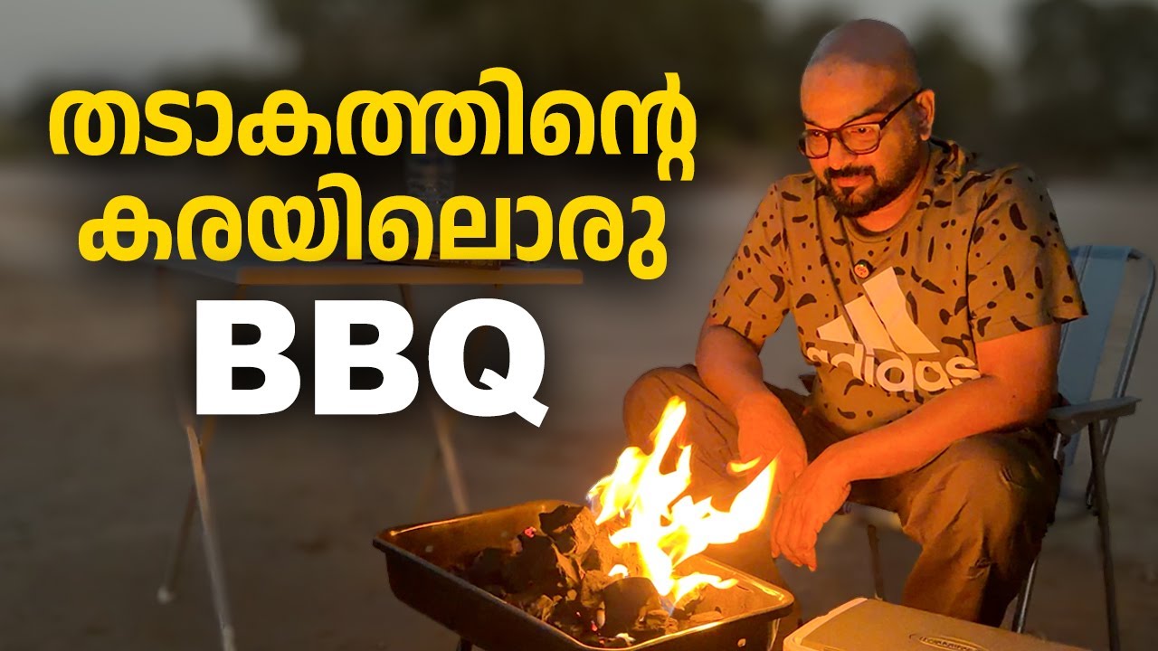 തടാകത്തിന്റെ കരയിലൊരു ബാർബിക്യു | Exploring Love Lake & Al Qudra Lake Dubai | BBQ at Al Qudra Lake