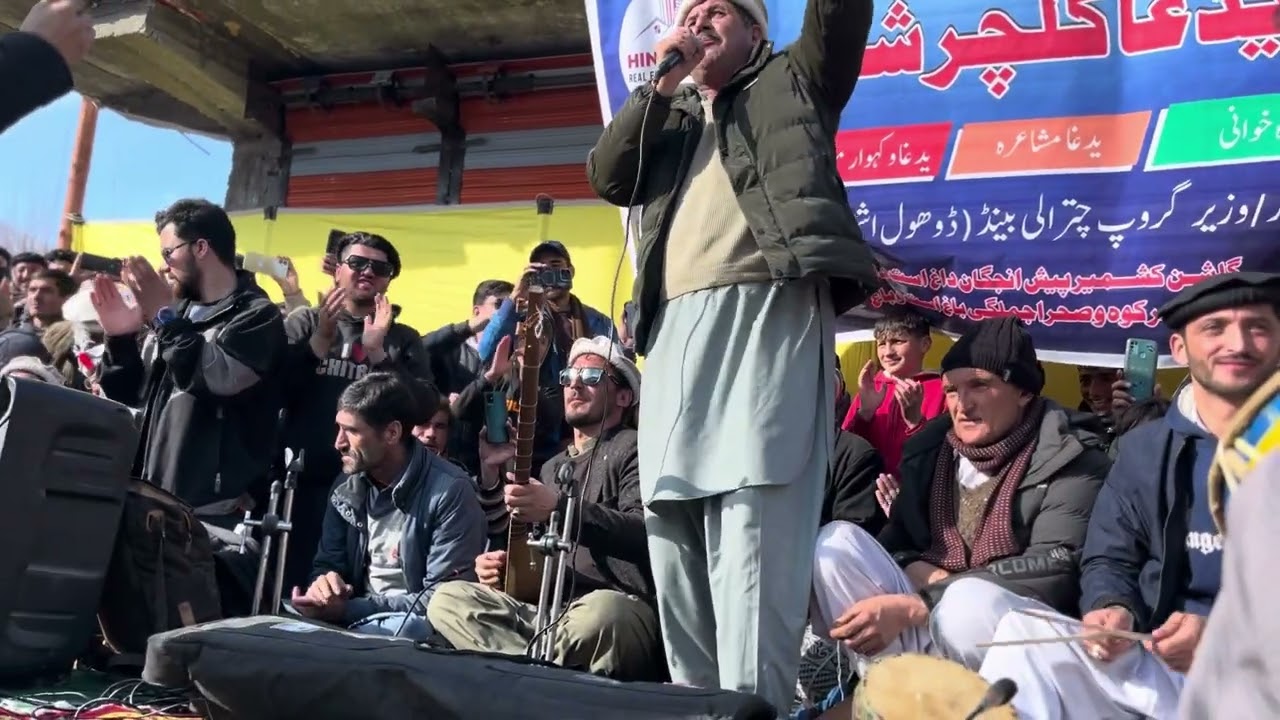 Sultan murad ustaz new garum chashma live progam 2025 pathak