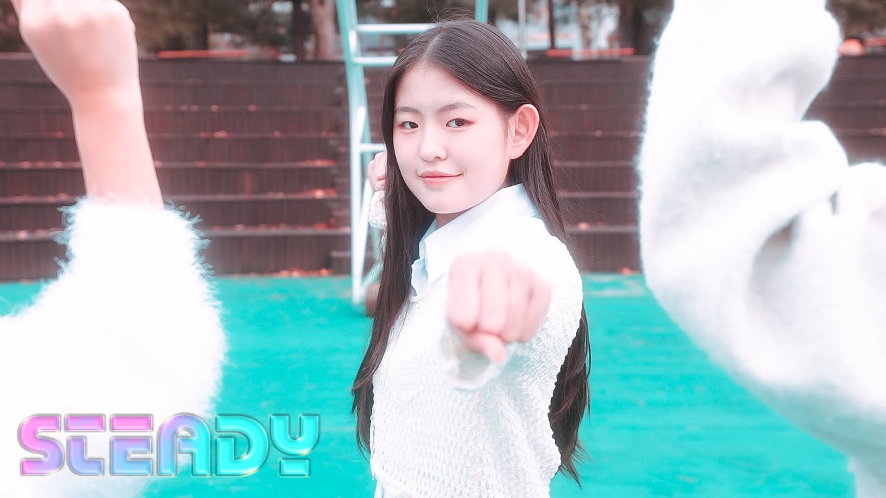Nct Wish - Steady l 아이돌지망생 뮤닥터 광주점 TEAM VIDEO l 광주오디션학원