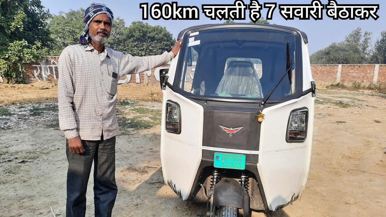 Montra electric auto ownership review // montra electric auto ownership experience