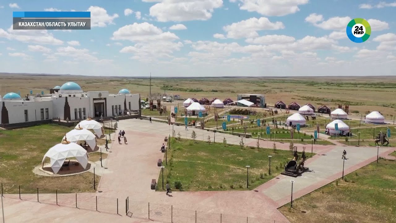 «Место, где обитает Бог»: Улытау – новый регион Казахстана