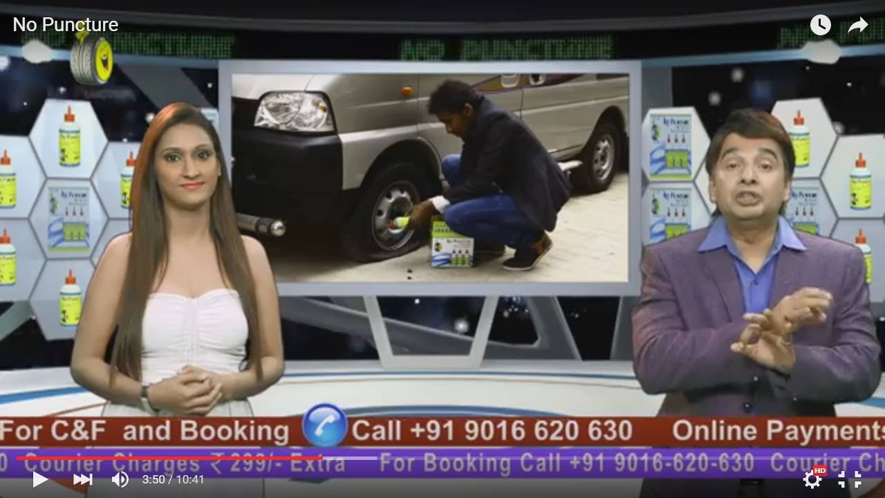 No Puncture.... Anti Puncture Liquid