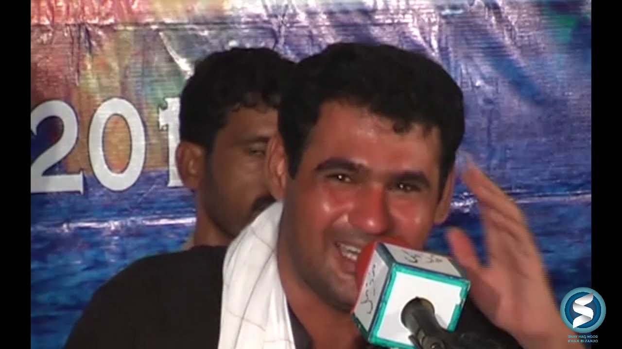 #SaleemAmin - H Mugosh Gung Bo Bo Zubaan Mani  - #Mubarik #Qazi