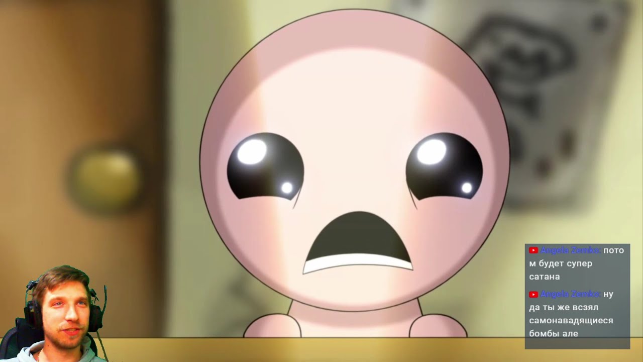 МАГДАЛЕНА Против сердца Мучения новичка в The binding of Isaac Repentance S02E06